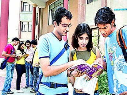 direct admission in csjmu in professional courses